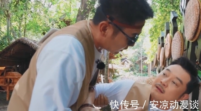 紋身|錄節目不能有紋身？王嘉爾《奔跑吧》花式遮擋，真是用心良苦