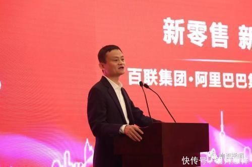 阿里巴巴|又一“暴利”行业诞生,马云斥资700亿入局,雷军李嘉诚紧随其后