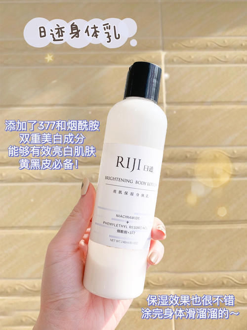 磨砂膏|因为太便宜没人相信，却好用到想偷偷藏起来的宝藏好物！