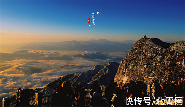 冰雪|组图|“冬奥热”来袭,为峨眉山冰雪旅游再添一把火