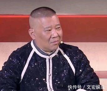 “有名有利，你是我爹，没挣到钱，师傅拜拜”，儿徒烧云饼的瓜