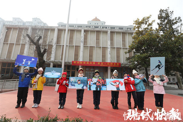 和冰墩墩比萌这次开学很冬奥 全网搜
