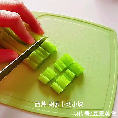 #一学就会快手菜#牛肉蔬菜水果沙拉