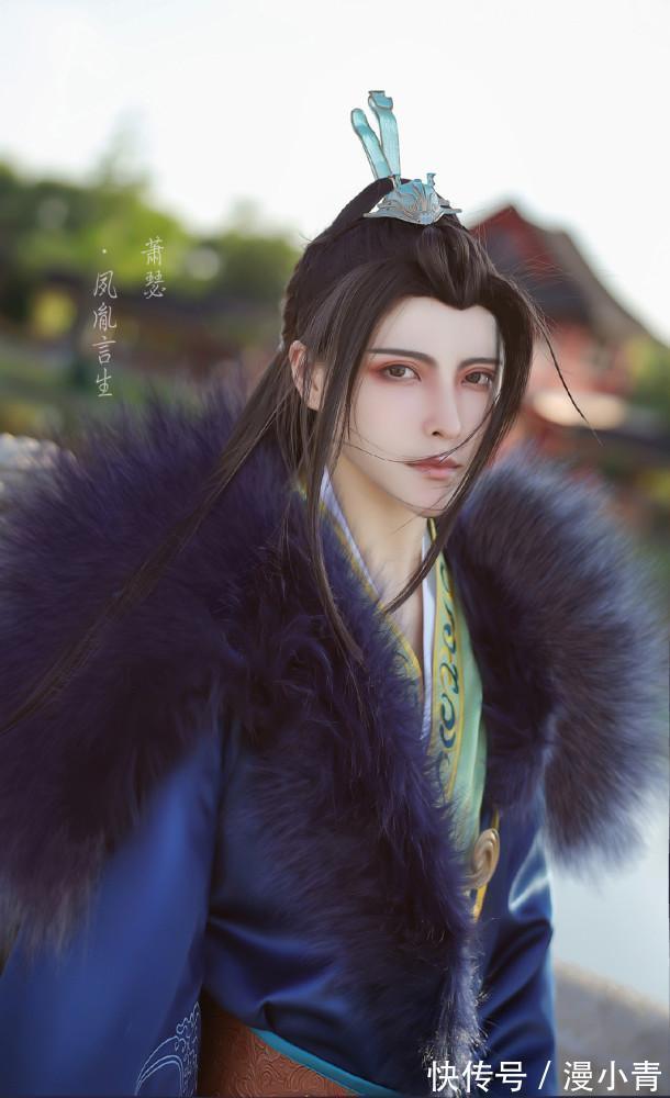 cos|少年歌行:一人COS两角,萧瑟绝美,无心帅气,第二位绝绝子