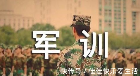 spf30 开学军训,“防晒霜”和“防晒喷雾”哪个更好用很多女生用错了!