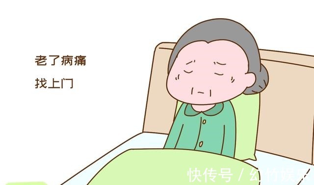 特征|老了容易拖累子女的父母,大多有这几个特征,希望你不在其中