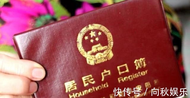 安置房|户口不在村里,但是村里有房子,“和村并居”时会分配安置房吗