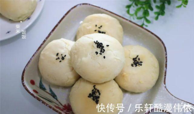 豆沙馅|中秋节吃月饼，这个馅的太香了，香酥多层，咬一口还爆汁