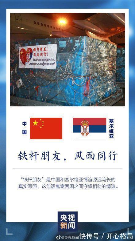 |我研究了近20年的泡妹教程 冷段子1404 & 去年今日1094