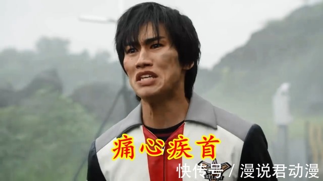 时冈|特利迦剧场版:新队长是邪特人间体,反派组织是超古代黑暗教团