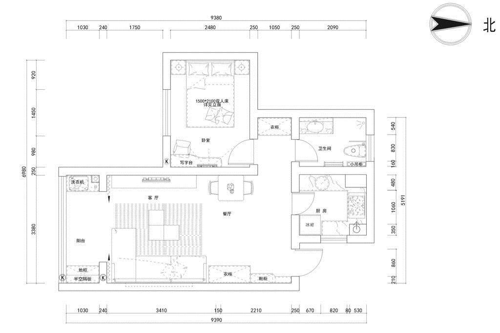 舒适|女儿买给父母的简约风一居,清新舒适又优雅,客餐厅真迷人,喜欢