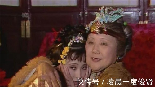宝玉|贾母拿出二十两银子,给薛家下了逐客令,宝钗的反击显得苍白无力