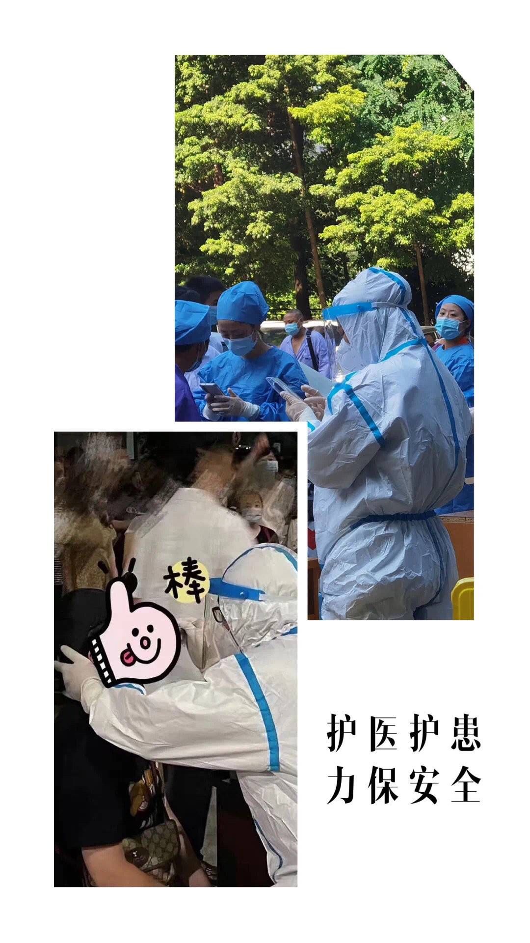 四川省人民医院|四川省人民医院全面恢复运行 自助核酸开单恢复常态