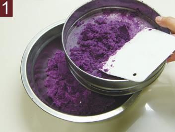 香甜|紫薯别再蒸着吃了,换种做法好吃还漂亮,香甜松软,做早餐很不错