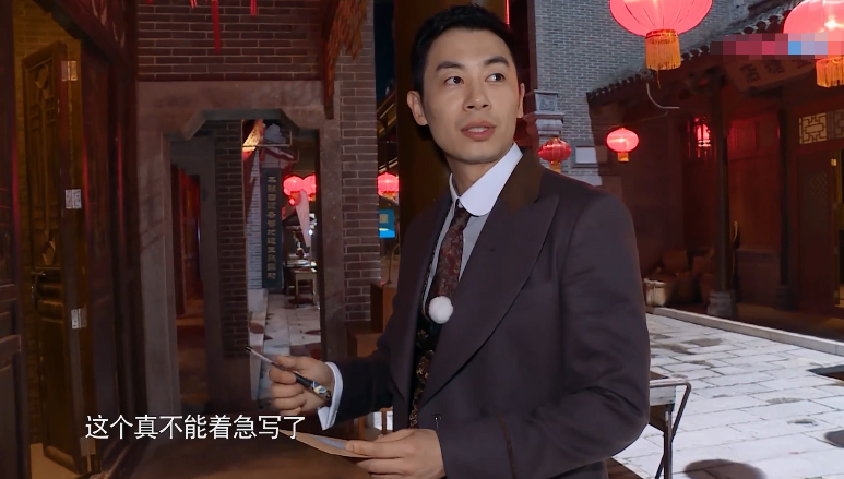 淘汰卡|为何只有朱亚文一直找到淘汰卡看看杨颖、佘诗曼跟郑恺就明白了