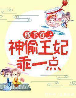 古言小说#2021年5本虐心古言小说,催人泪下,虐的肝疼,高质量好文