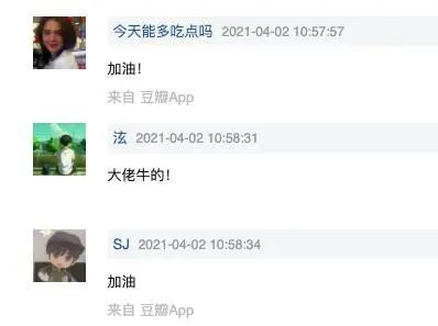 清华毕业月薪5万的大学老师征婚,被网友狂喷,不过又有反转……