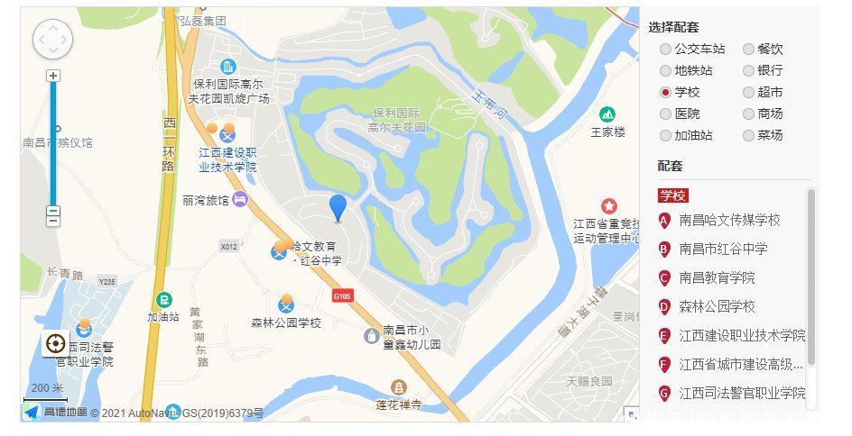 保利|上周法拍房成交环比高于上期，356轮竞拍，红谷滩房源依然热门