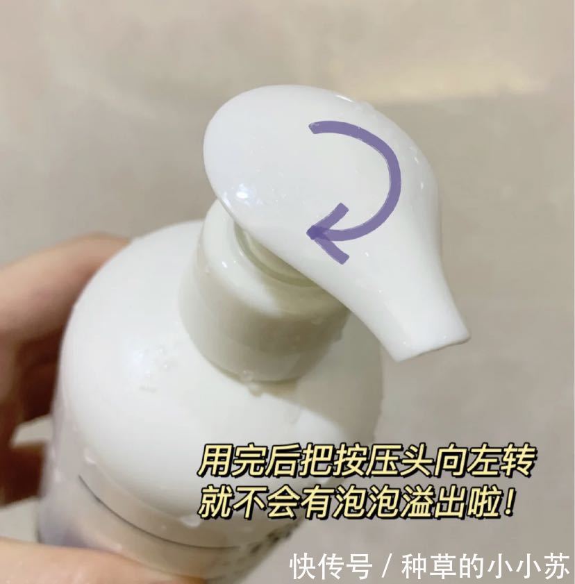 香精|氨基酸洗面奶洗出妈生好皮?当心烂脸!几款详细测评,教你不踩雷