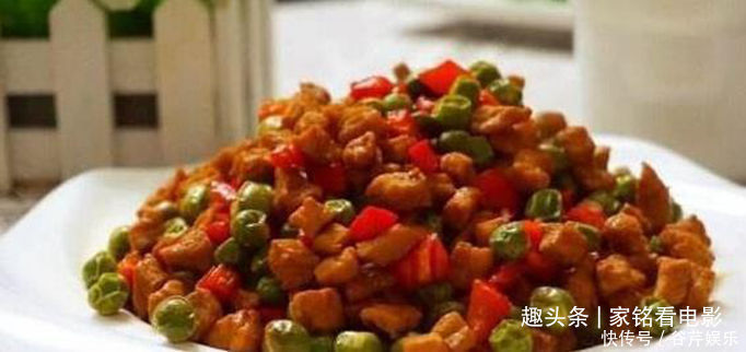  精选美食豆豉鸡翅、豌豆炒肉末、蒜蓉豇豆、蚝油香菇生菜的做法