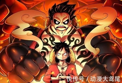 尾田|海贼王,路飞全力暴击凯多,自己却萎了,不过恐怕五档也要来了!