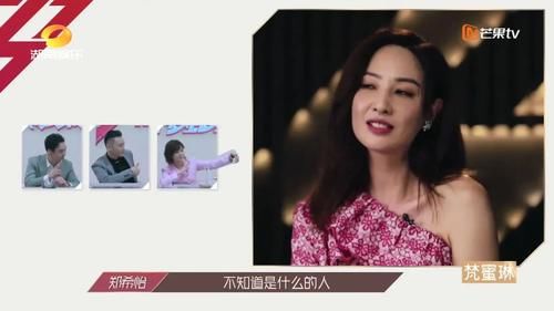 同样的配方，《浪姐2》为何不好看了？