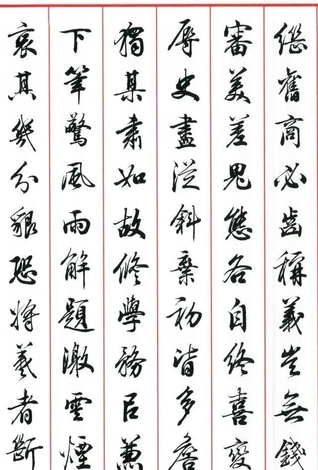 书法史&“田楷”是低级书法吗?它招惹谁了,总被排斥,可能这才是真相