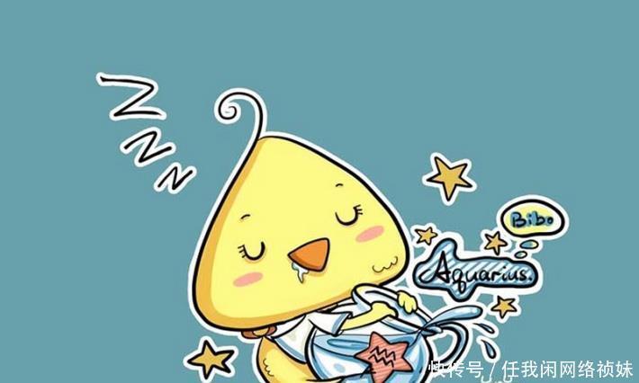 三大|对繁华三千冷酷,唯独为你温柔入骨的三大星座男,遇见别错过!