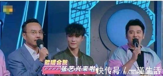 濾鏡|打錯小鬼名字關掉張藝興濾鏡，《天天向上》失誤頻出粉絲著急