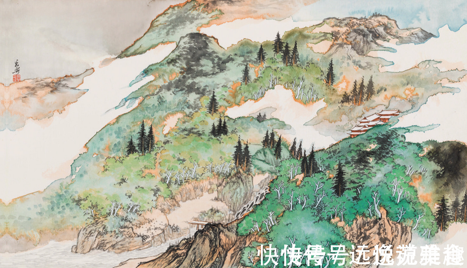 中国国画家协会&【画作欣赏】走进温暖,与美好同行!画家周其乐作品欣赏