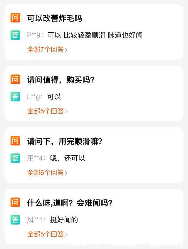 彩妆迷|这个不火到在国内倒闭的品牌……竟让我疯狂找代购