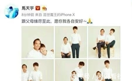 姐姐|在他5岁时妈妈说:你去买一瓶吃了能睡觉的药,结果就失去了妈妈