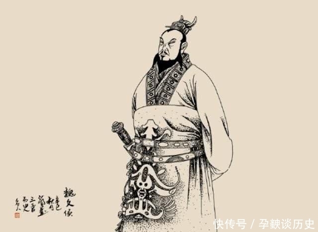  标准|如何看人？古人给出了五条标准，学会了这些，才能当好领导