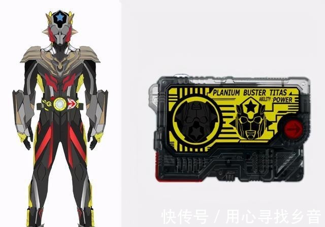 造型|当五位奥特曼成为假面骑士后,泰伽和欧布的造型很帅气