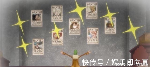 别称|海贼王路飞的十种别称,三个人对他用尊称,最后一种喊得最多