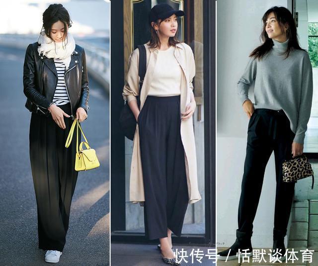 黑色|不费力的高级感，别拒绝！黑裤子这样搭配，也太显“贵”了吧
