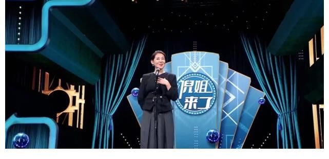 李思思|《央young之夏》：央视主持人“神仙打架”，这是什么宝藏综艺