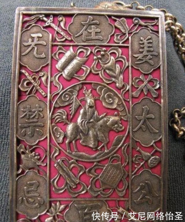 姜太公@当上国君之后的姜子牙:心狠手辣,不为其所用的人才赶尽杀绝