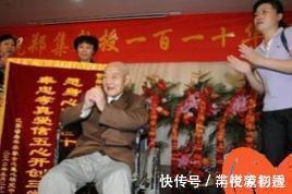 最长寿|“世界最长寿教授”111岁郑集养生秘诀:4个习惯,乐享天年