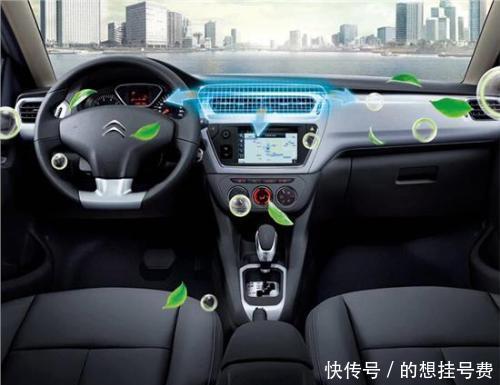 车空调ac怎么显示开关