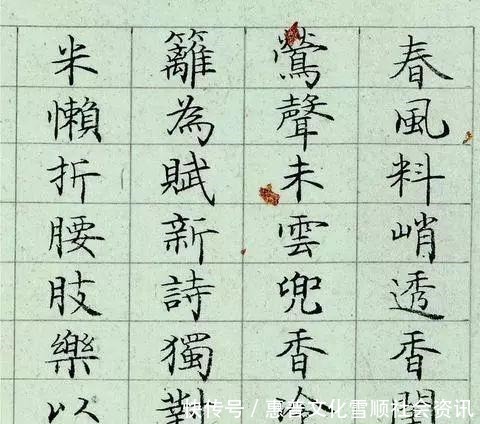 字幕|那一年他才20岁,却包揽了87版《红楼梦》所有手写字幕,绝对震撼
