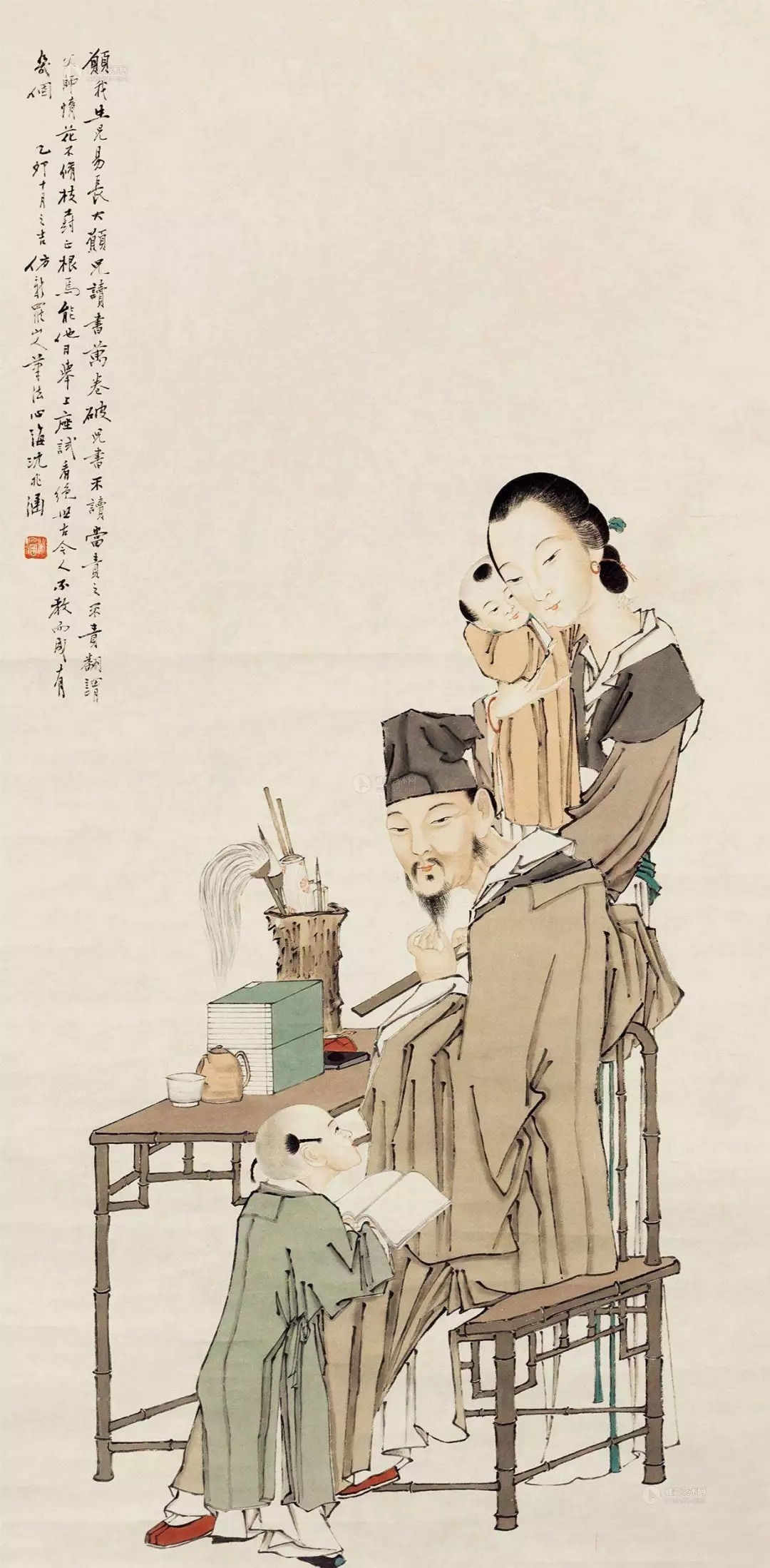 孩子|为人子女五不怨,为人父母七不责