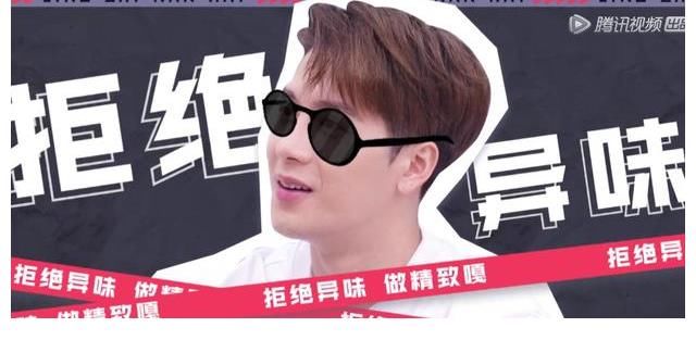 洗碗机|杨天真、何炅不知道家里有什么电器不可思议？王嘉尔更出人意料