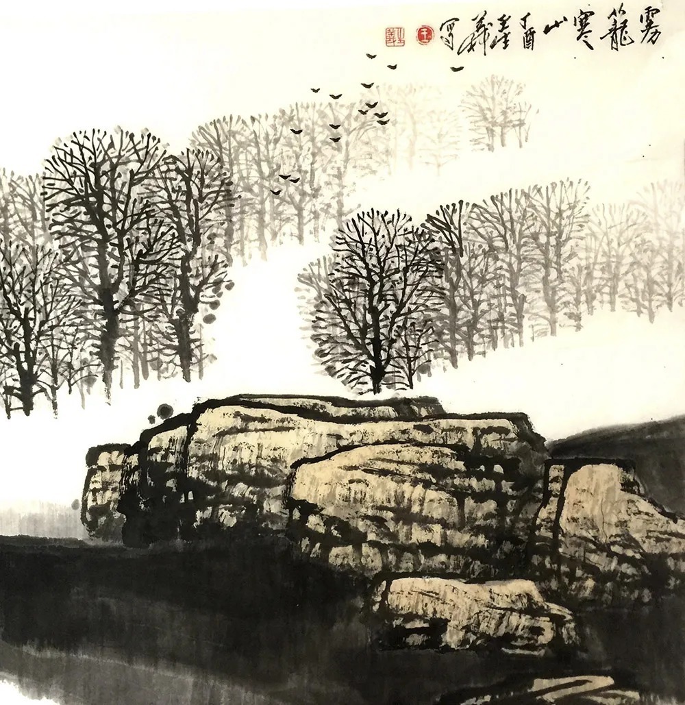 水墨|「王生义」|丹青追梦 水墨本色-中国当代书画名家个人云展览