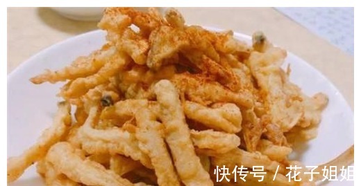 杏鲍菇此做法火了，酥脆喷香，能当正餐，能当零食，适合周末吃！