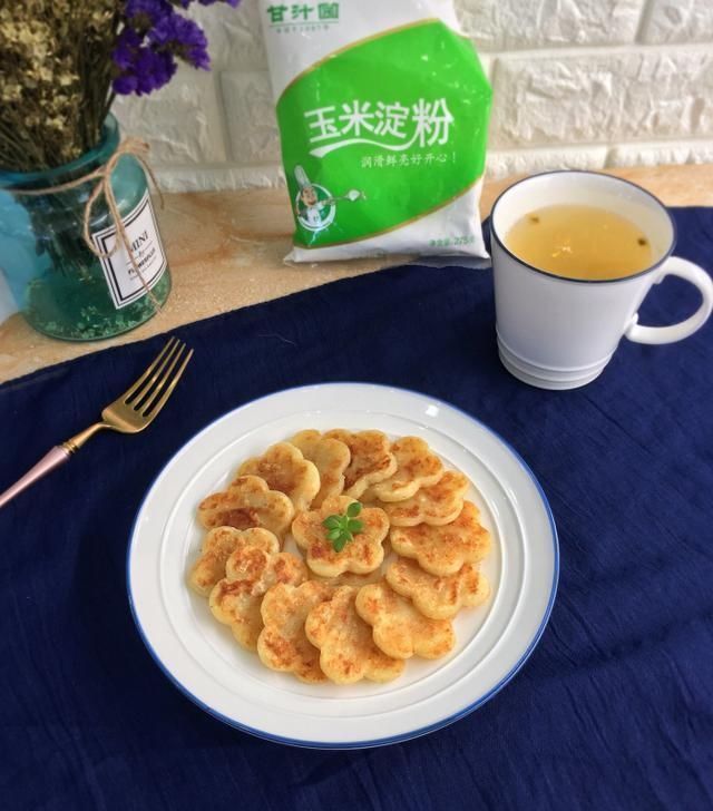 喜欢|自制花式土豆饼,加点玉米淀粉,搅一搅,煎一煎,孩子可喜欢了