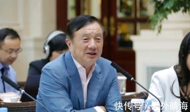 新希望集团|听了女教授3点建议,任正非放下身段向离职员工道歉:是公司错了