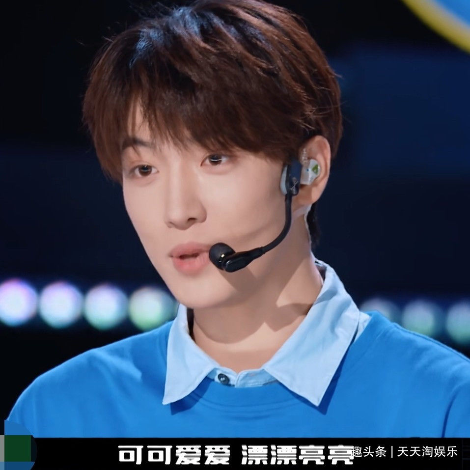 是什么原因让韩美娟把糖果超甜,说他们是糖果齁咸?还可爱的发慌