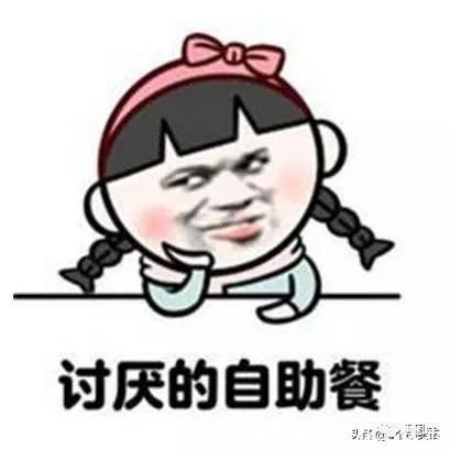 |6个笑话:女同学发来个语音,老婆没听完手机就砸我脸上