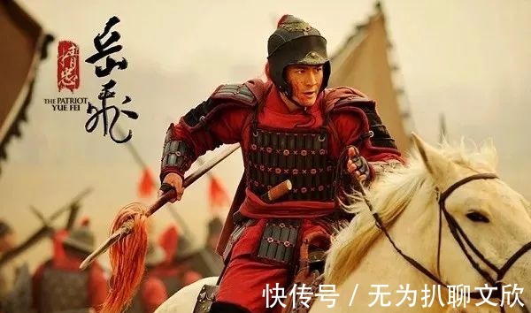 宋词|五千年来最震憾的一首宋词，字字千钧，永远激励着中国人